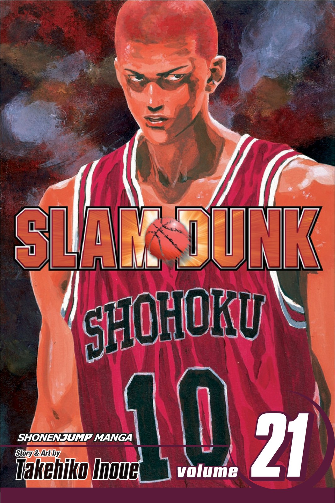 VIZ MEDIA Slam Dunk  (English V.) 21 by Takehiko Inoue 2023