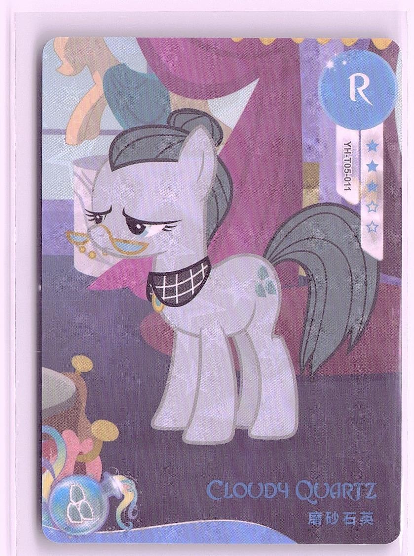 Carta Kayou My Little Pony Quarzo Nuvoloso