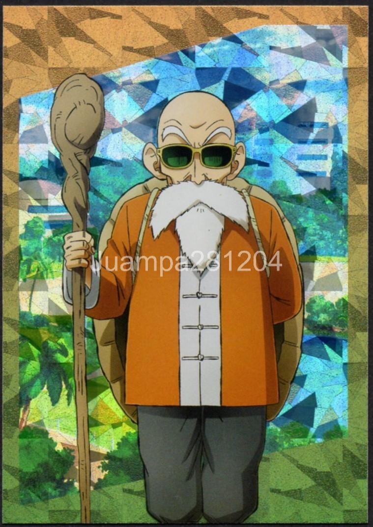DRAGON BALL DAIMA #48 CROMO CRYSTAL SHARD PARALLEL CARD 2026 PANINI