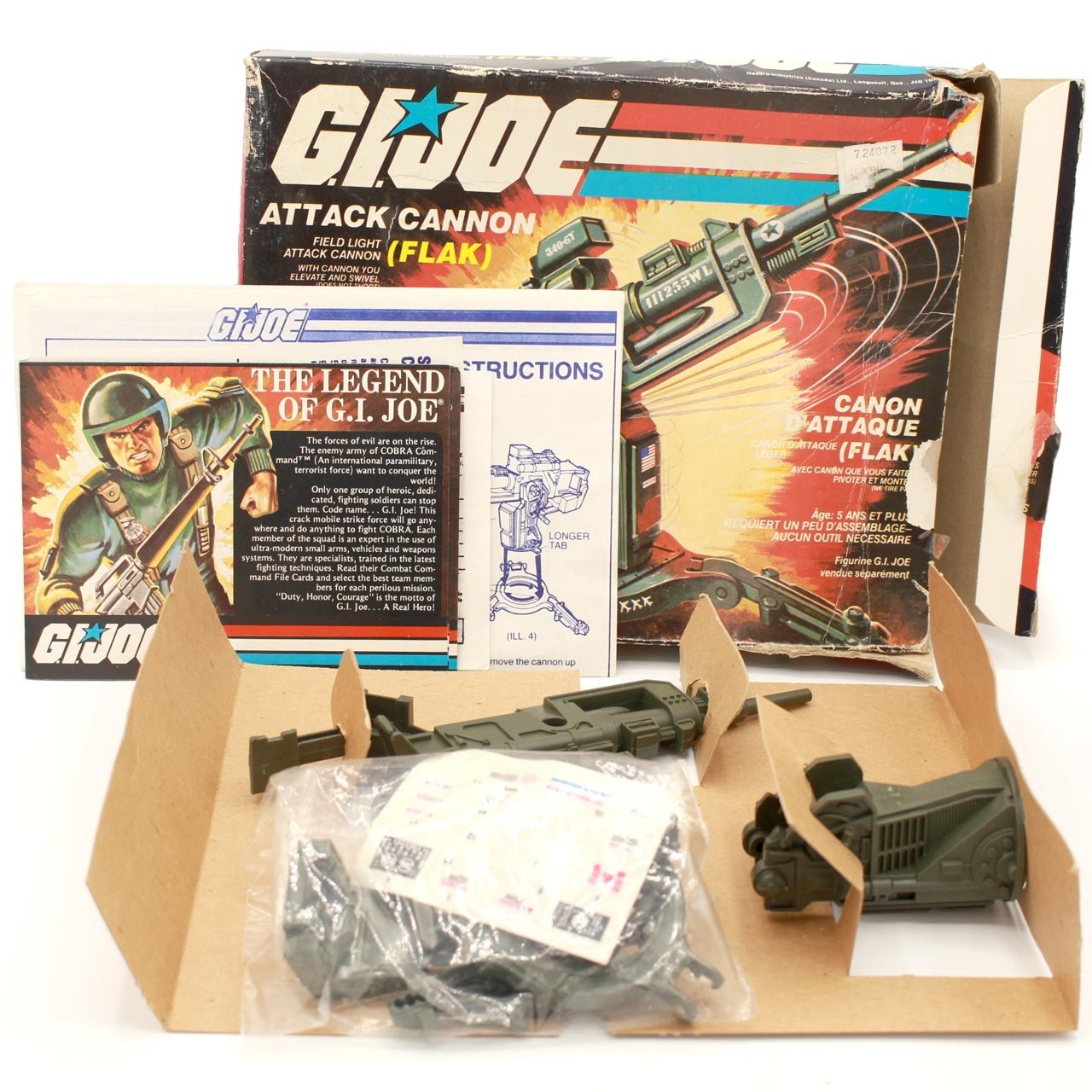 G.I. Joe ARAH FLAK Attack Cannon CIB Complete In Box Hasbro (1982)