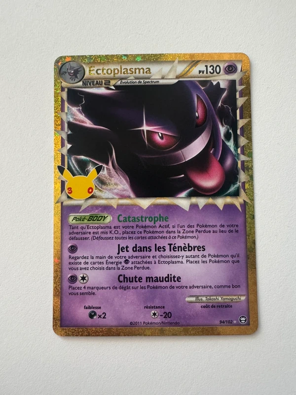 Carte Pokémon