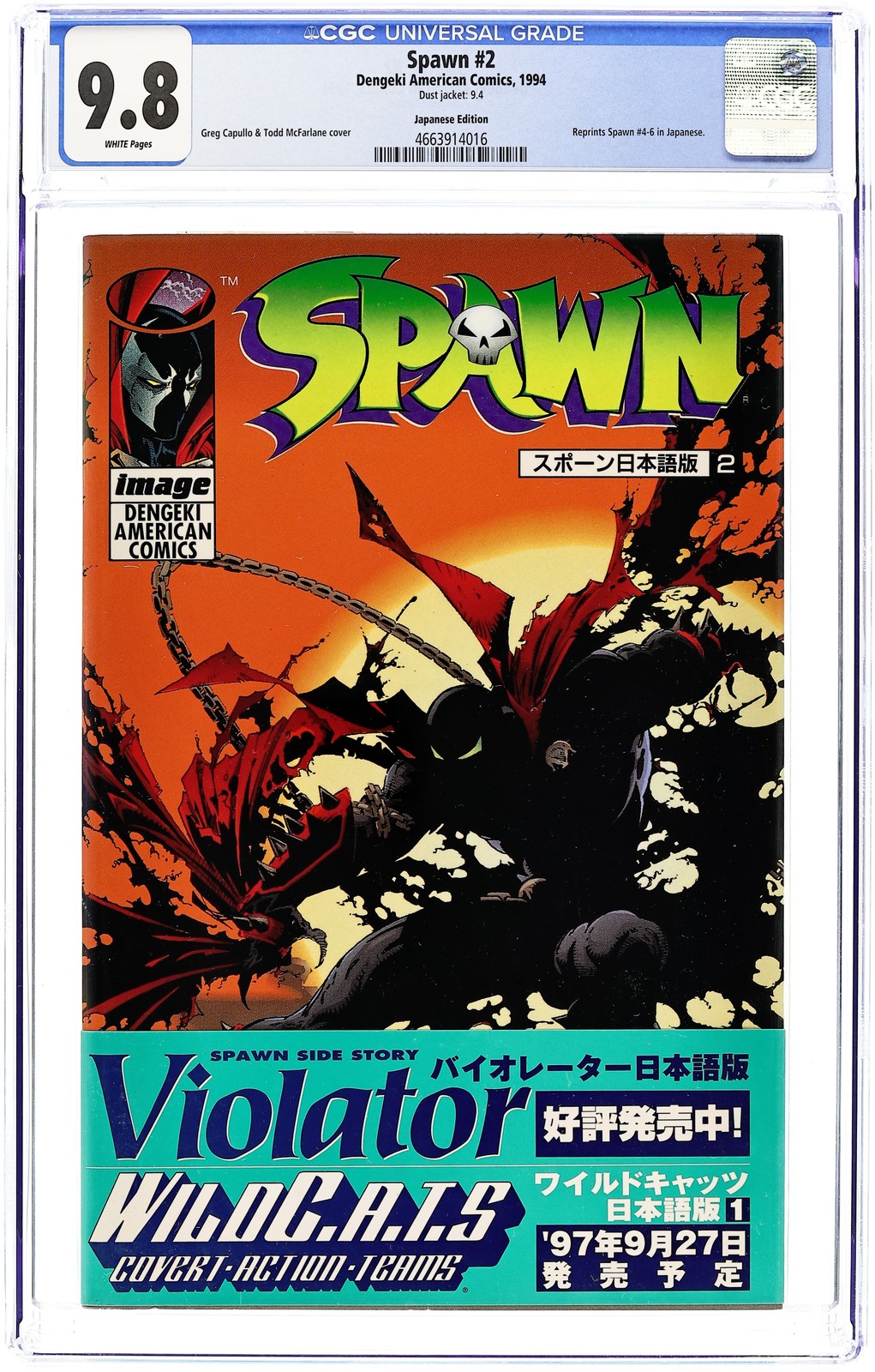 Spawn #2 CGC 9.8 2000 4663914016