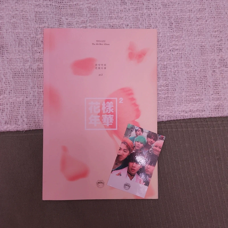 HYYH part2 bts