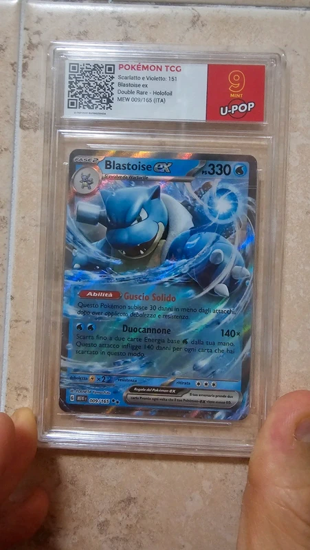 Blastoise ex