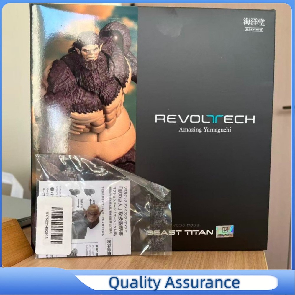 In Magazzino Kaiyodo Revoltech Amazing Yamaguchi Attack on Titan Beast Titan con Bonus