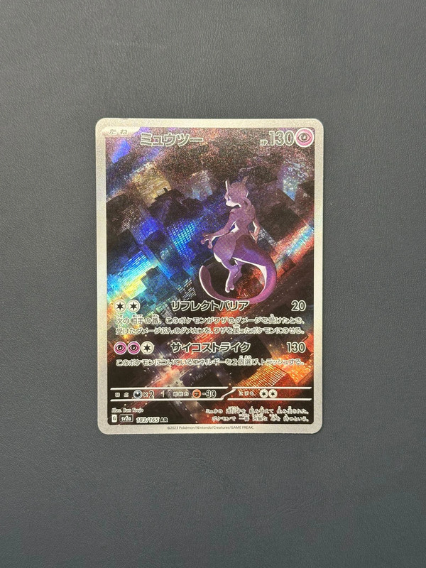 Pokémon Mewtwo 183/165 Art Rare Holo Japanese NM Pokémon Card 151