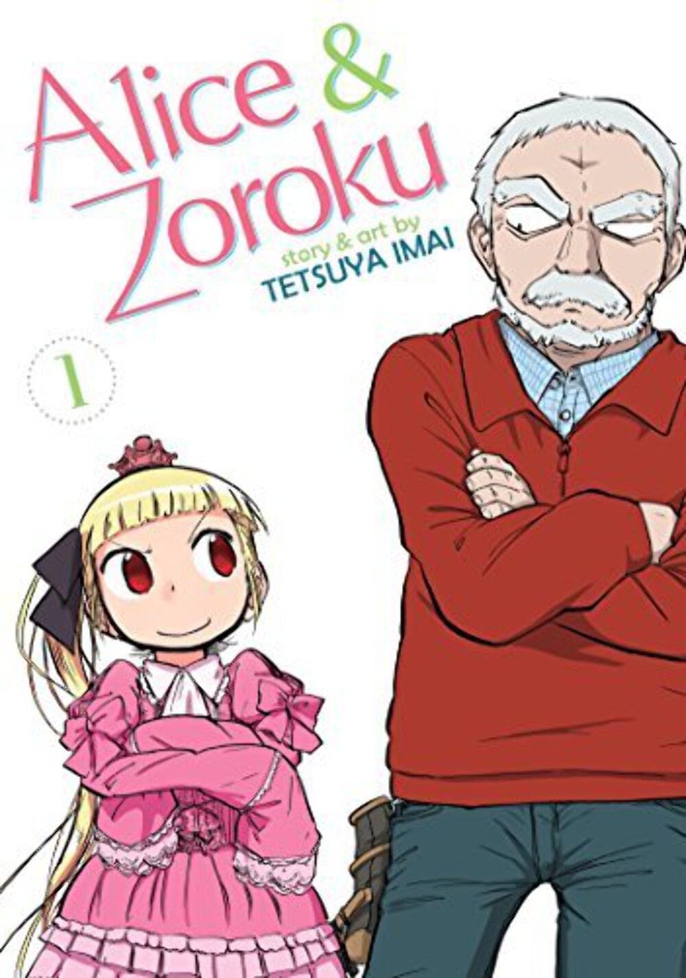Alice e Zoroku Vol 1-7 Set Manga Inglese Usato