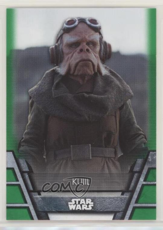 2020 Topps Star Wars Holocron Green Kuiil #N-22 2k3