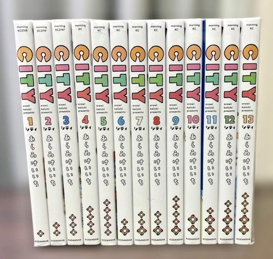 CITY Vol.1-15 ultimo set fumetti manga giapponesi Keiichi Arawi