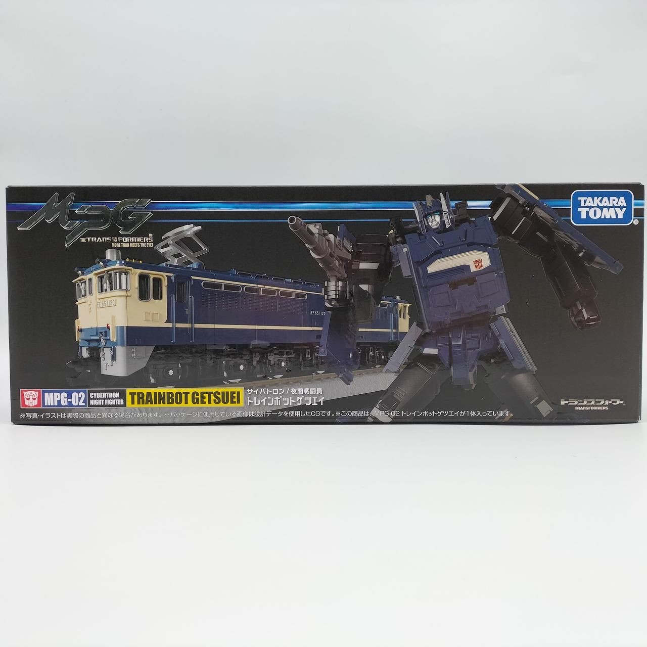 TAKARA TOMY Transformers Mpg-02 Trainbot Getzuei Used