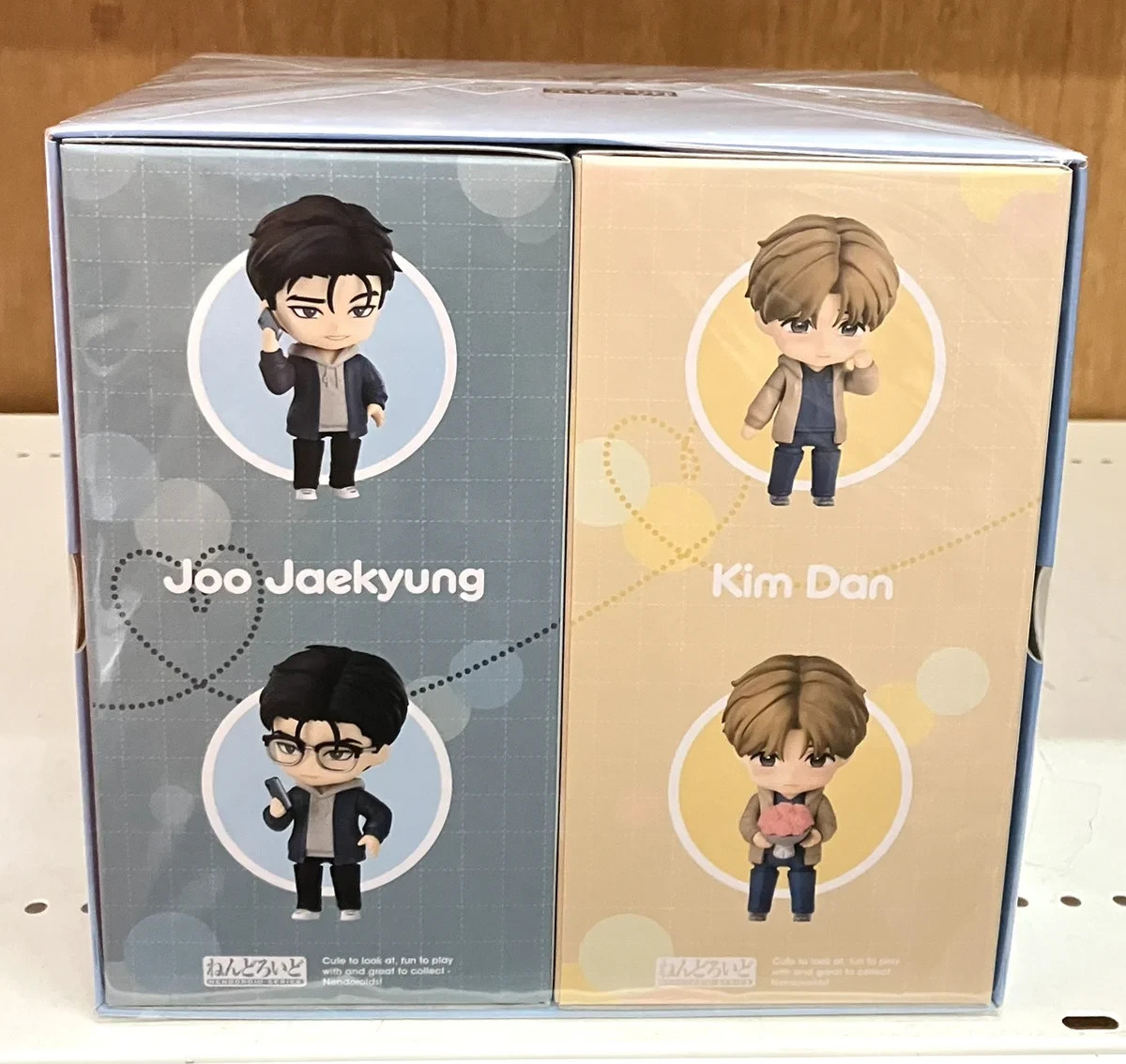 Modellino plastica dipinta Orange Rouge Jinx Nendoroid Jaekyung Joo & Dan Kim