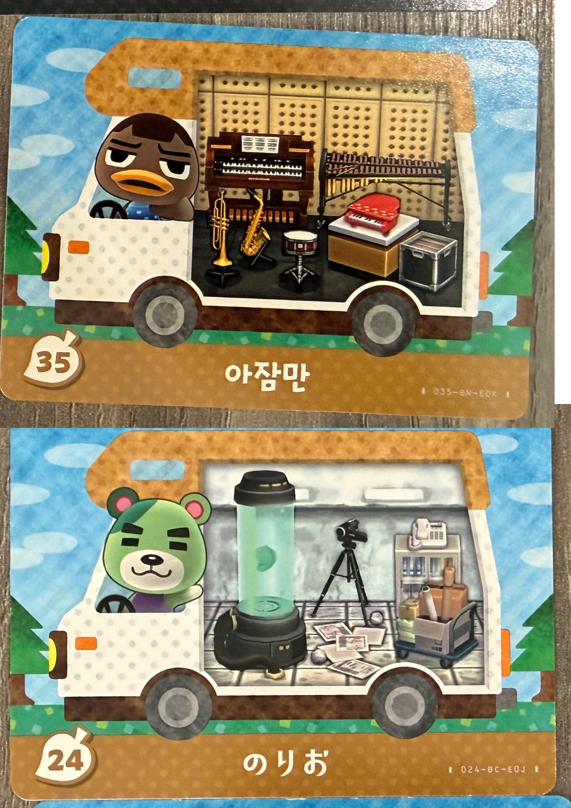 Lotto 2 Amiibo Animal Crossing Welcome Giapponese/Coreano 24 Murphy 35 Weber
