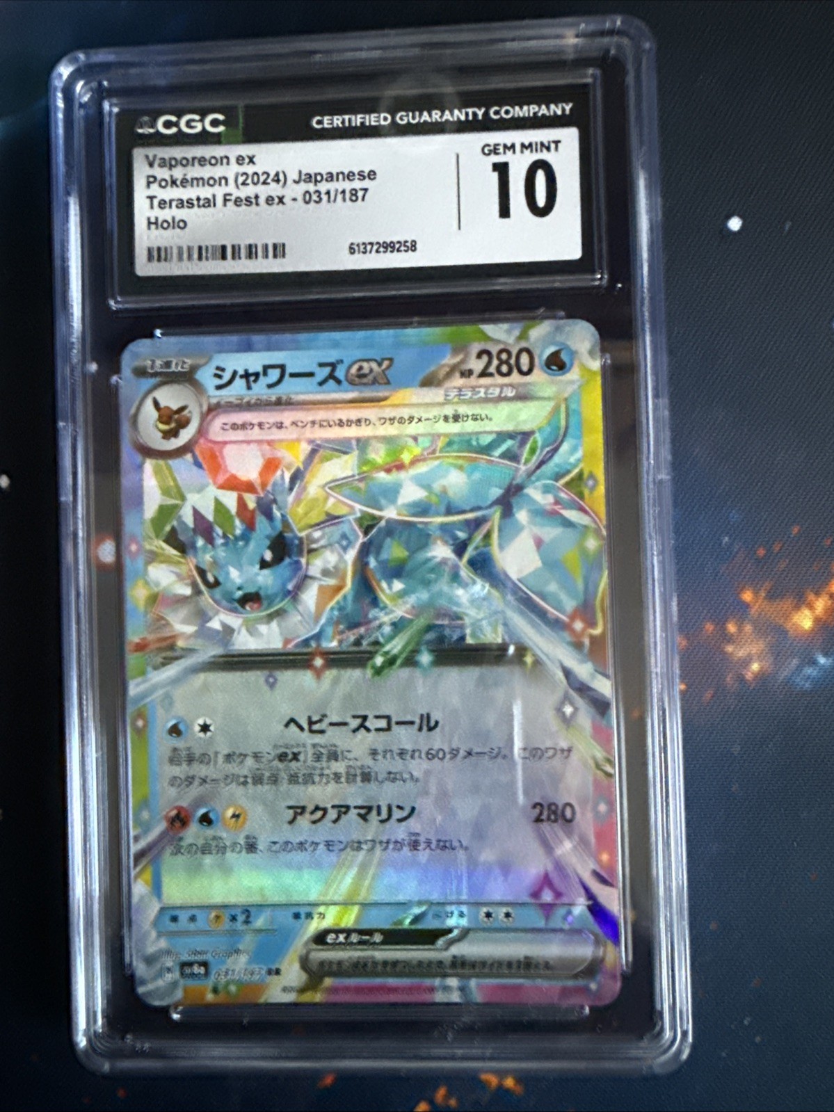 2024 Vaporeon ex 031/187 Sv8a: Terastal Fest Ex Holo (giapponese) Gemma Mint 10 CGC