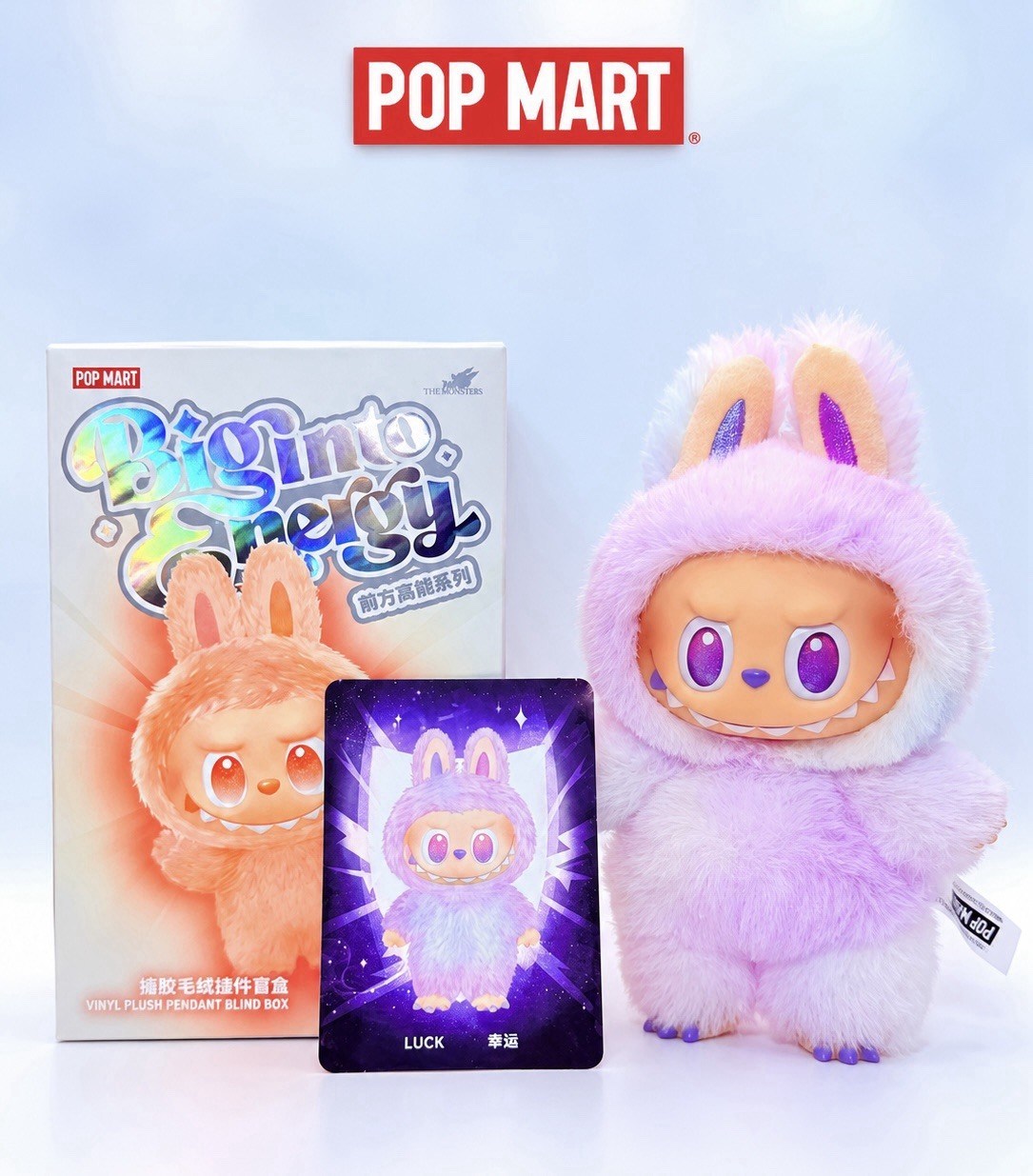Popmart The Monsters Labubu Big Into Energy - Fortuna Nuovo Stesso Giorno Post