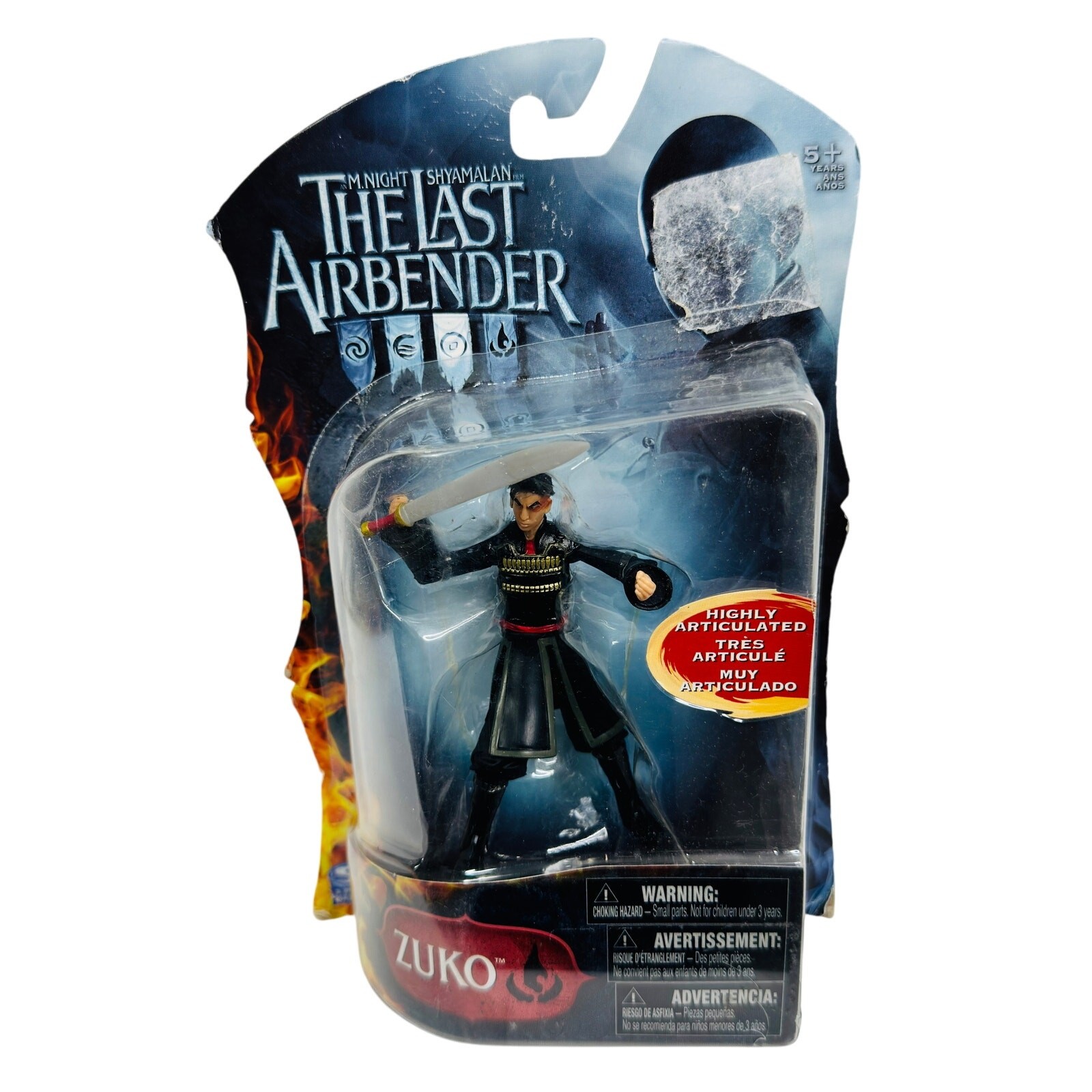 Avatar the Last Airbender Zuko Action Figure (Sword Only) 2010