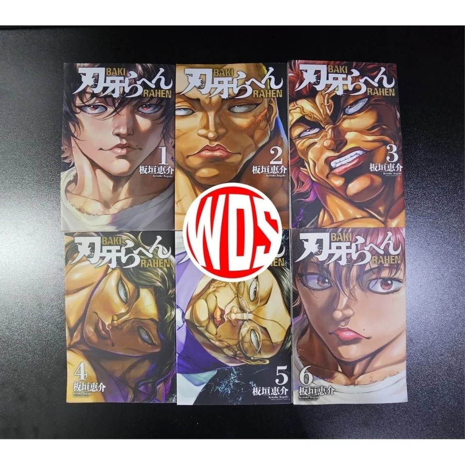 Baki Rahen Manga Fumetto Vol 1-6 Volume Singolo Versione Inglese