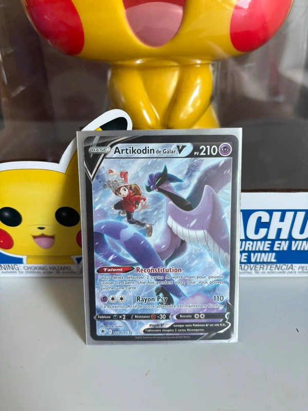 Artikodin de Galar Astres radieux