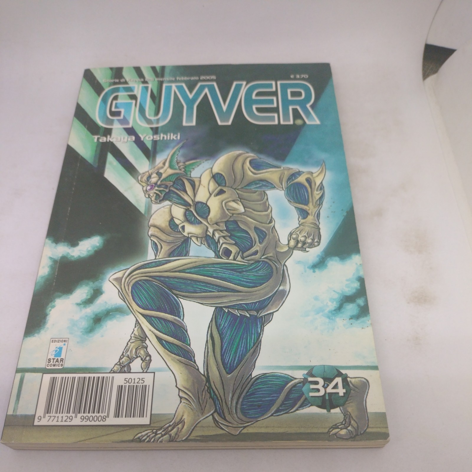 Manga Guyver 35 Star Comics