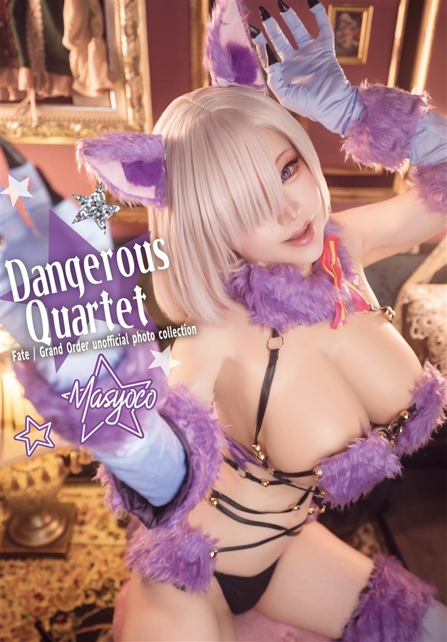 Libro fotografico cosplay Fate/Grand Order Artoria Pendragon Dangerous Quartet 64p