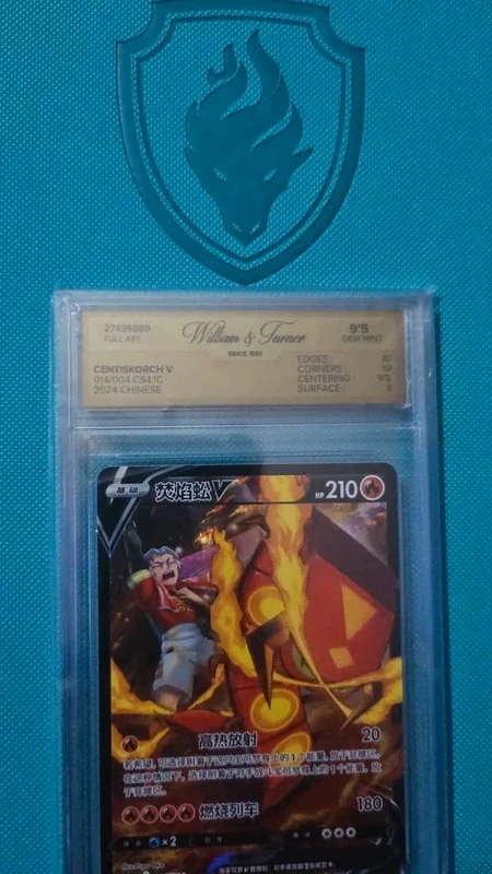 Vendo o cambio cartas Pokemon