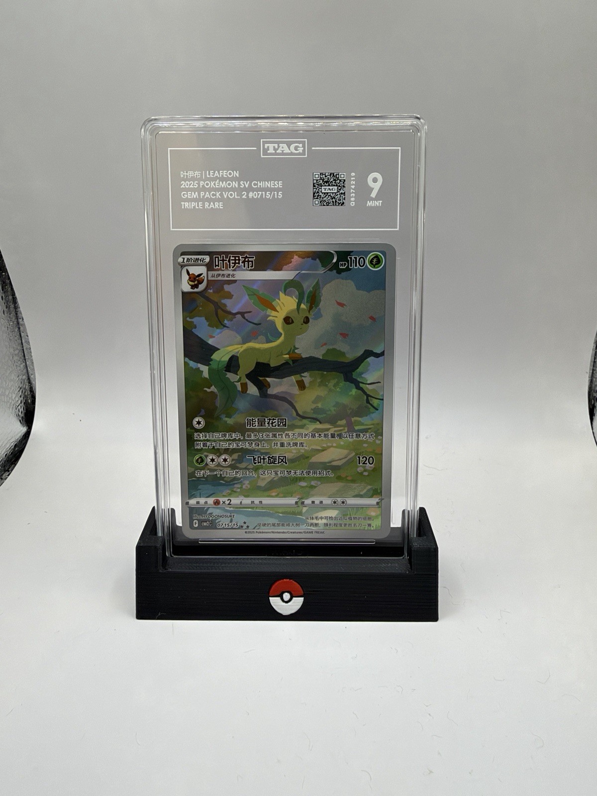 Pokemon TCG - Leafeon 0715/15 S-Chinese - Gem pack Vol. 2 - graded TAG 9