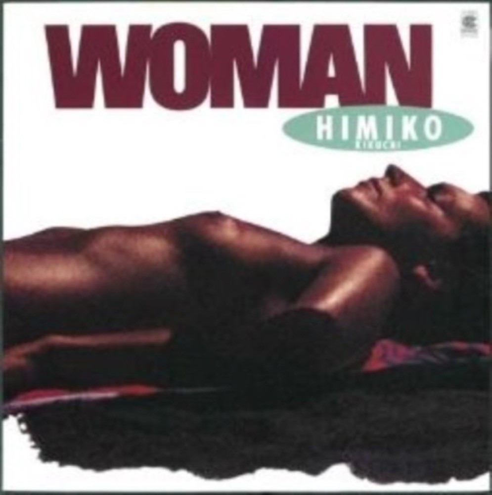 Himiko Kikuchi - Woman (LP) New Sealed Vinyl