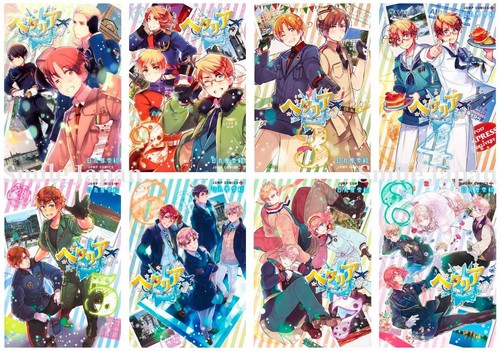 Hetalia World Stars Vol.1-8 manga fumetto giapponese Hidekazu Himaruya