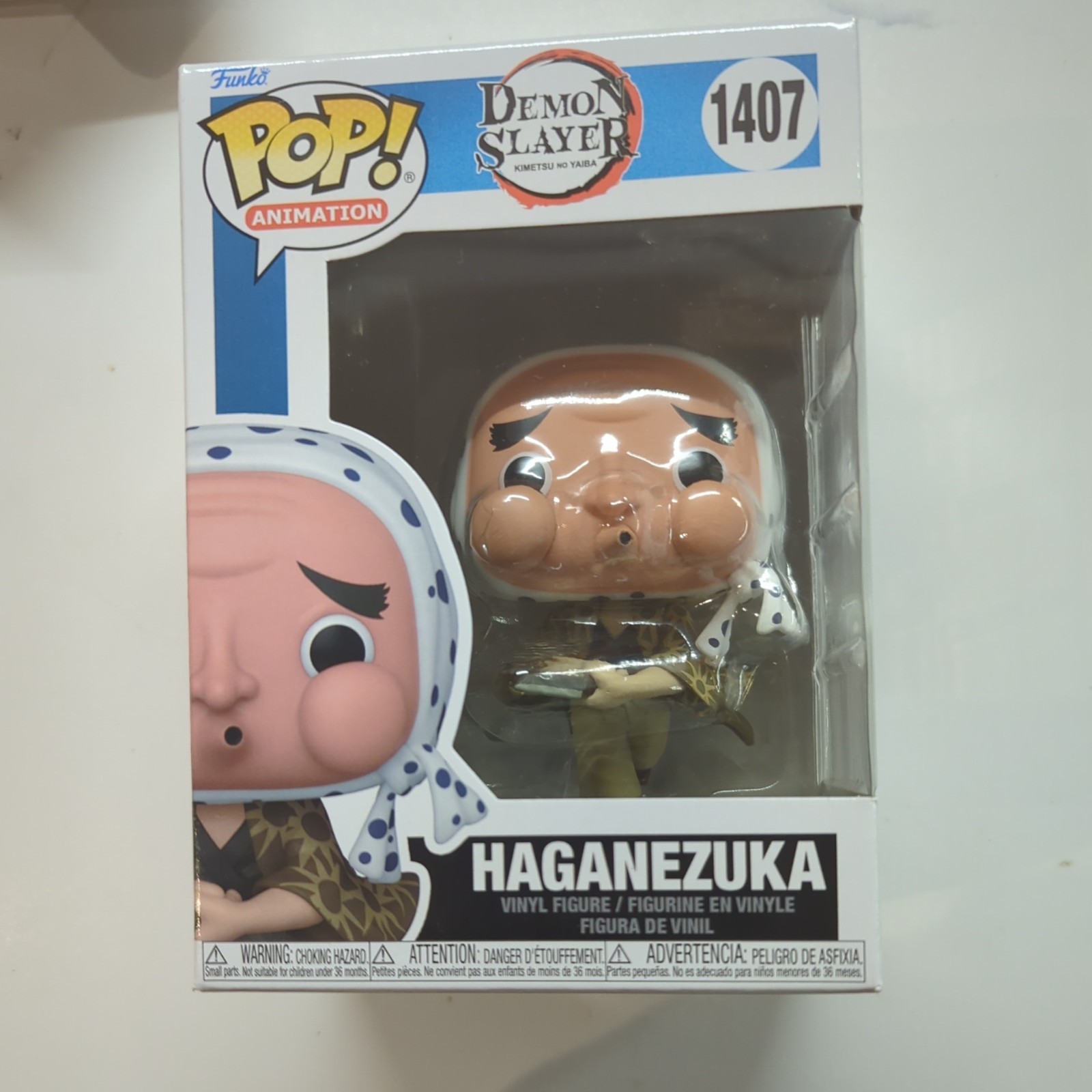 Demon Slayer: Haganezuka Funko POP! Vinyl