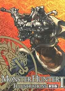 Monster Hunter Illustrations Vol 1 MH Libro d'arte ufficiale dal Giappone modulo libro JP