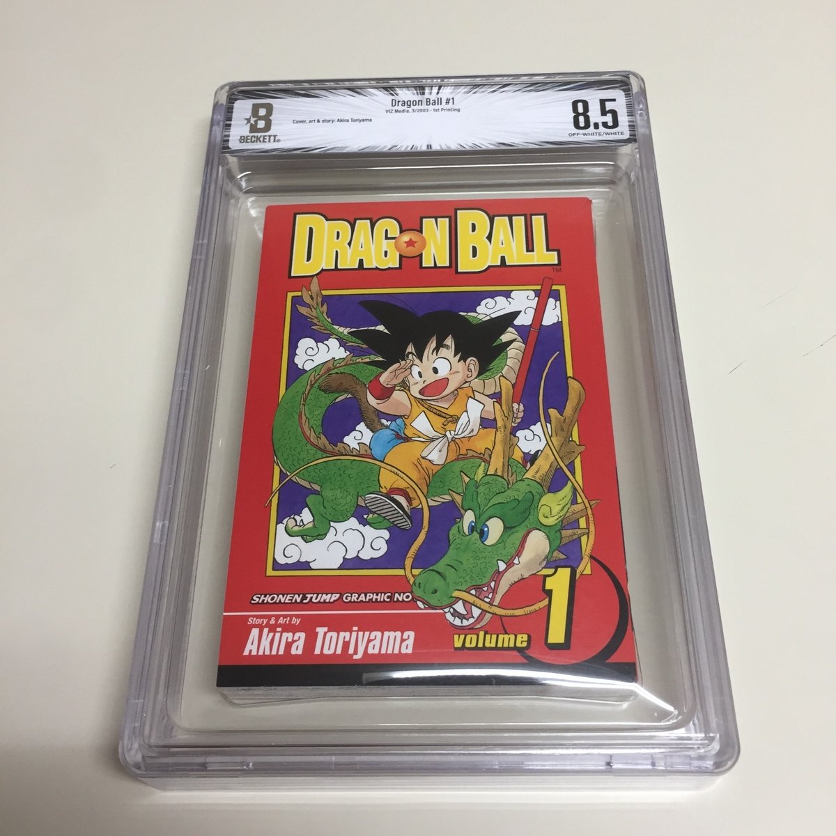 Dragon Ball Volume 1 Manga Prima Prima Stampa Edizione Inglese 8.5 Gradi Beckett