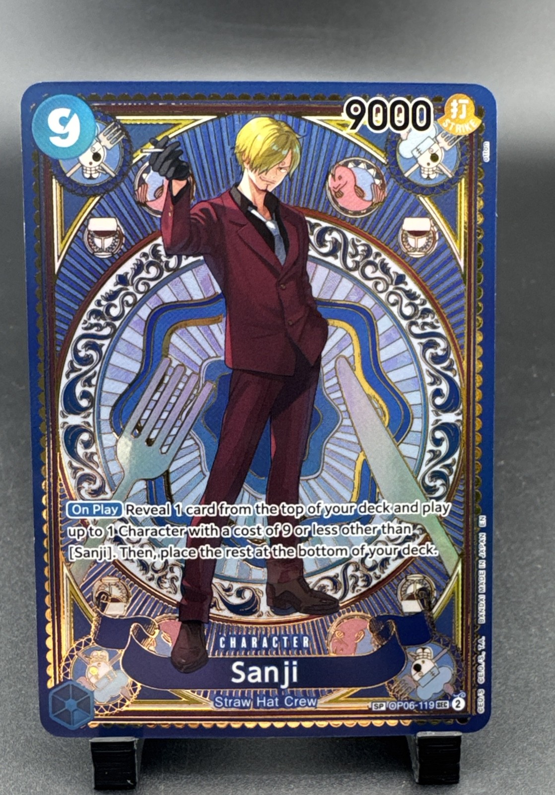 Sanji (SP) OP06-119 A Fist of Divine Speed Foil OP06-119