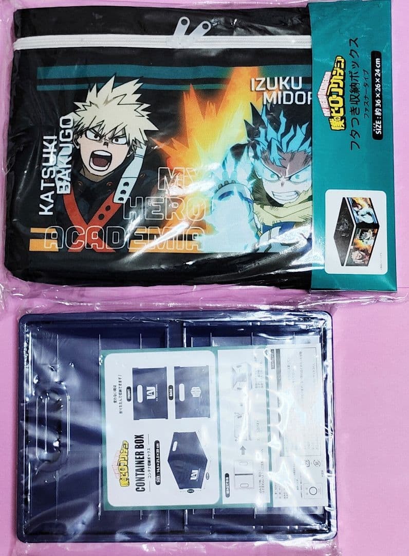 My Hero Academia Scatola Portaoggetti Set di 2