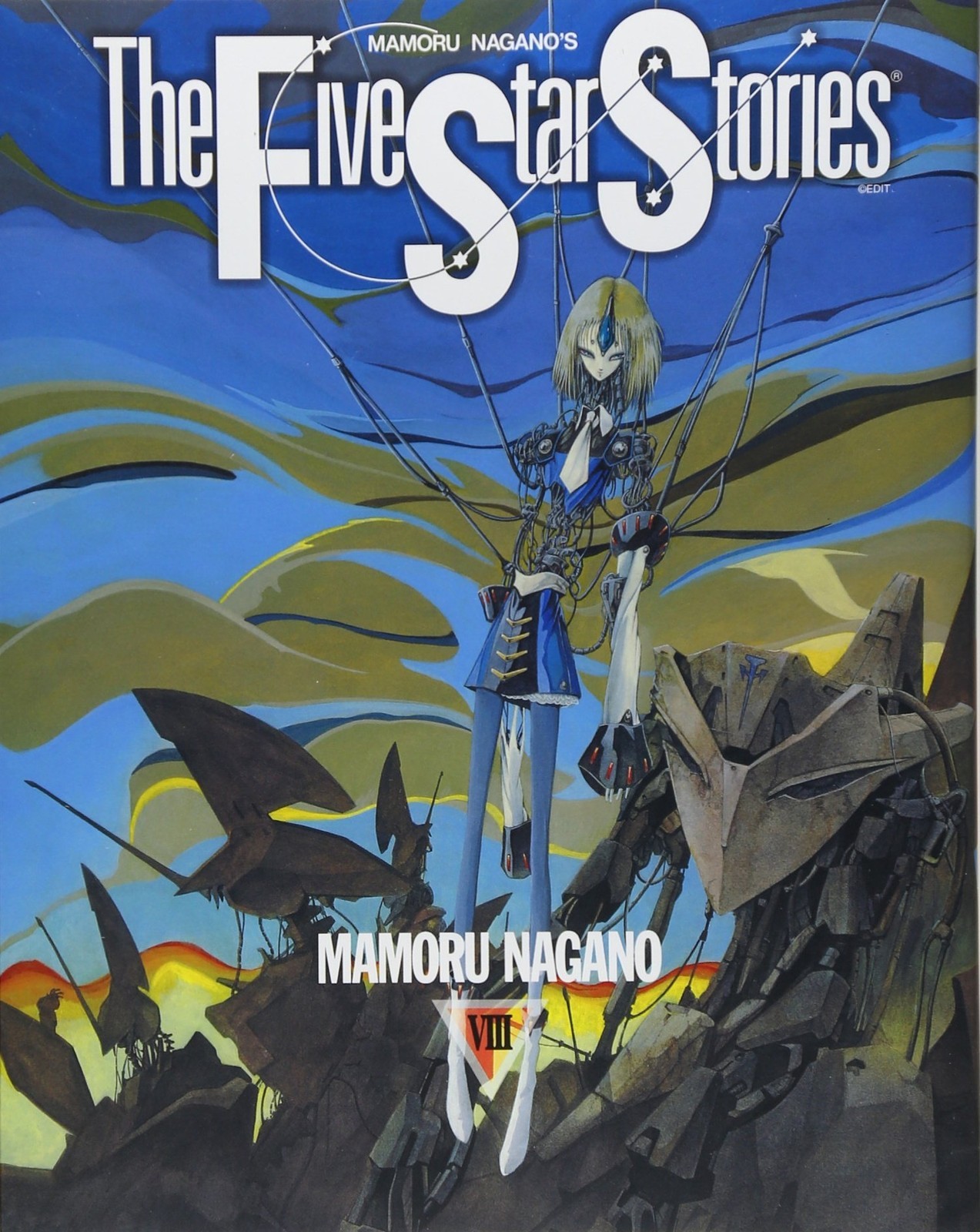 KADOKAWA Five Star Stories Vol. 8 Newtype 100% Comics The Story Volume