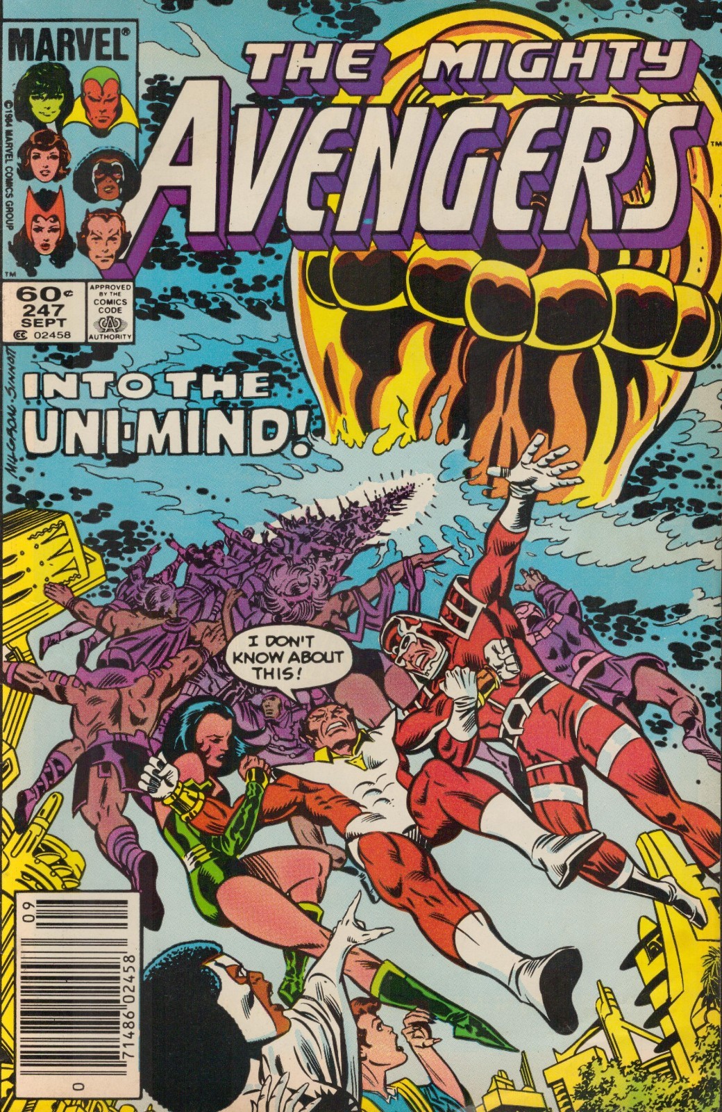 54696: MARVEL THE AVENGERS #247 VG Grade