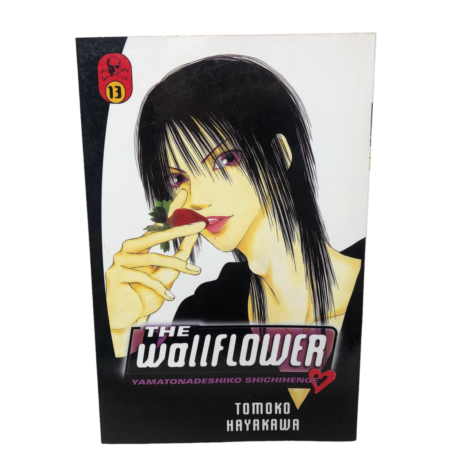 The Wallflower Volume 13 di Tomoko Hayakawa Manga Libro in Inglese