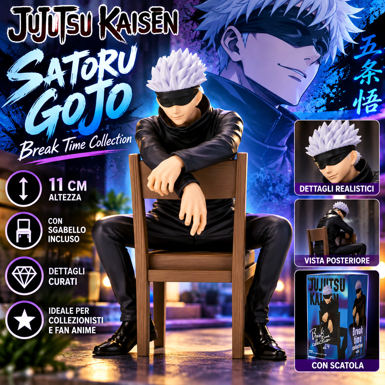 Jujutsu Kaisen Satoru Gojo Break Time Collection 11 cm Action Figure PVC + BOX