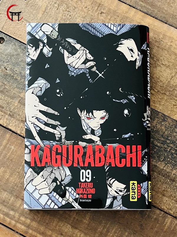 kagurabachi tome 9 édition limitée jaquette exclusive