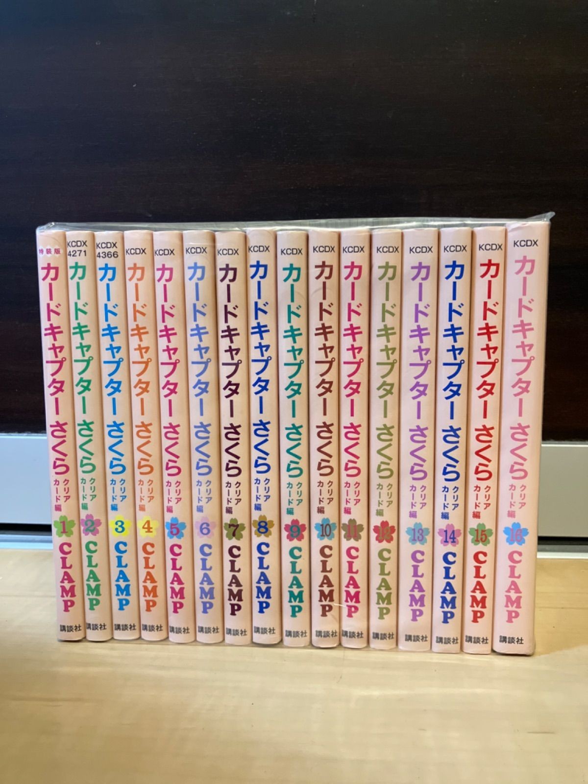 Card captor Sakura Clear Card Vol. 1-16 Set Completo Fumetti CLAMP Manga Giapponese
