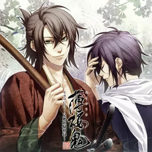 CD anime drammatico CD "Hakuoki Shinkai Mimawarigumi Jijiroku"