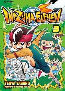 INAZUMA ELEVEN VOLUME 3 EDIZIONE ITALIANA