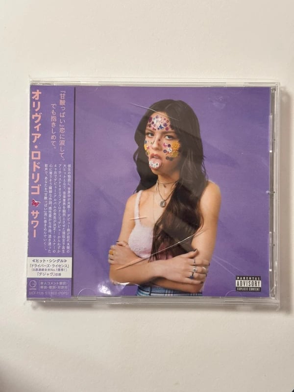 Olivia Rodrigo Sour Japan CD