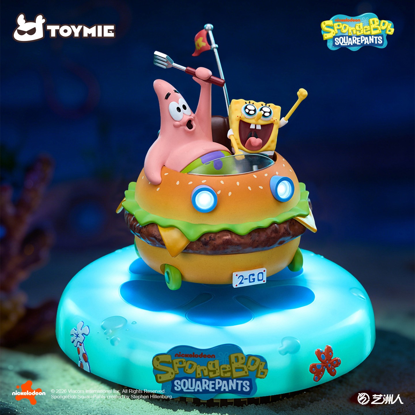TOYMIE SpongeBob SquarePants Krabby Patty Wagon luce notturna levitante magnetica