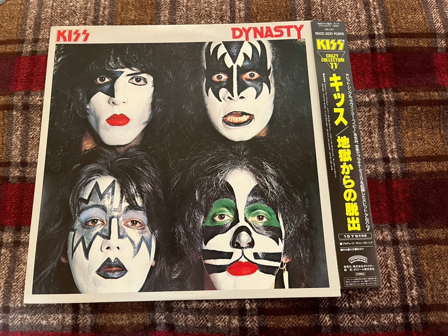 KISS Crazy Collection DYNASTY Polystar ROOC-2018 VINYL Japan OBI LP