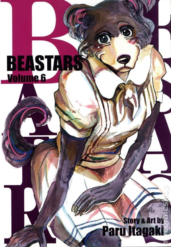 Beastars GN #6-REP NM 2021 Immagine Stock
