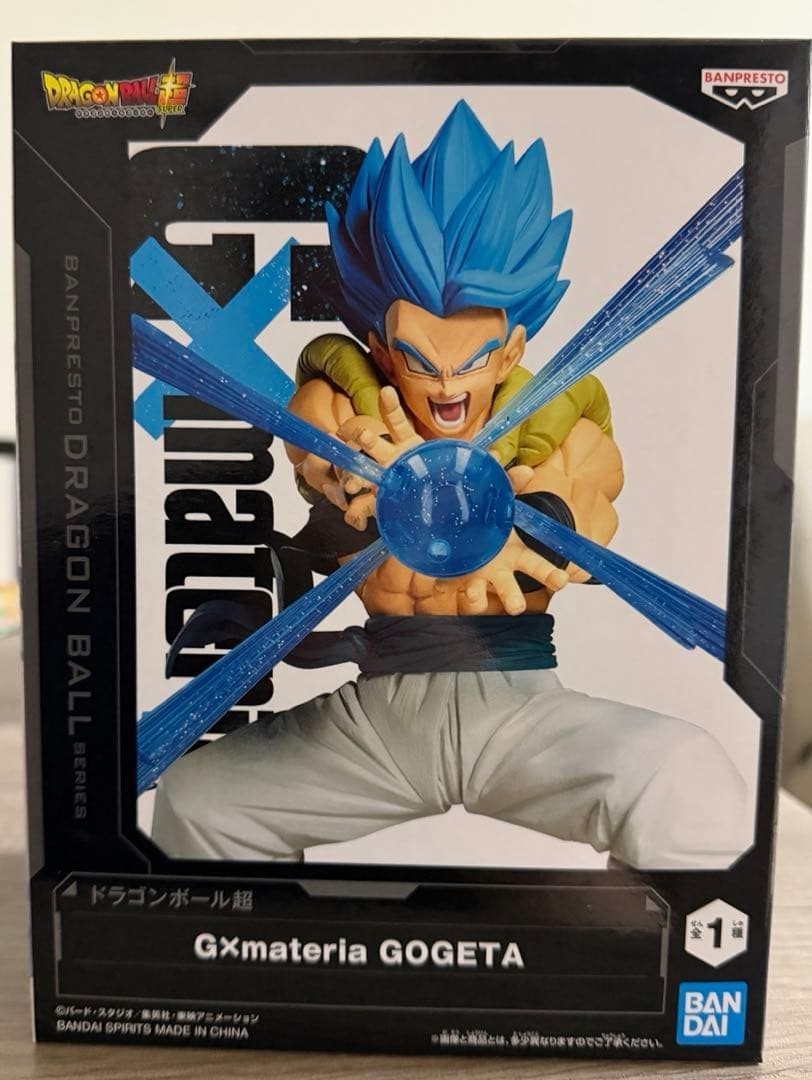 Dragon Ball Super G×materia GOGETA SSGSS Kamehameha Banpresto Figura 16 cm...