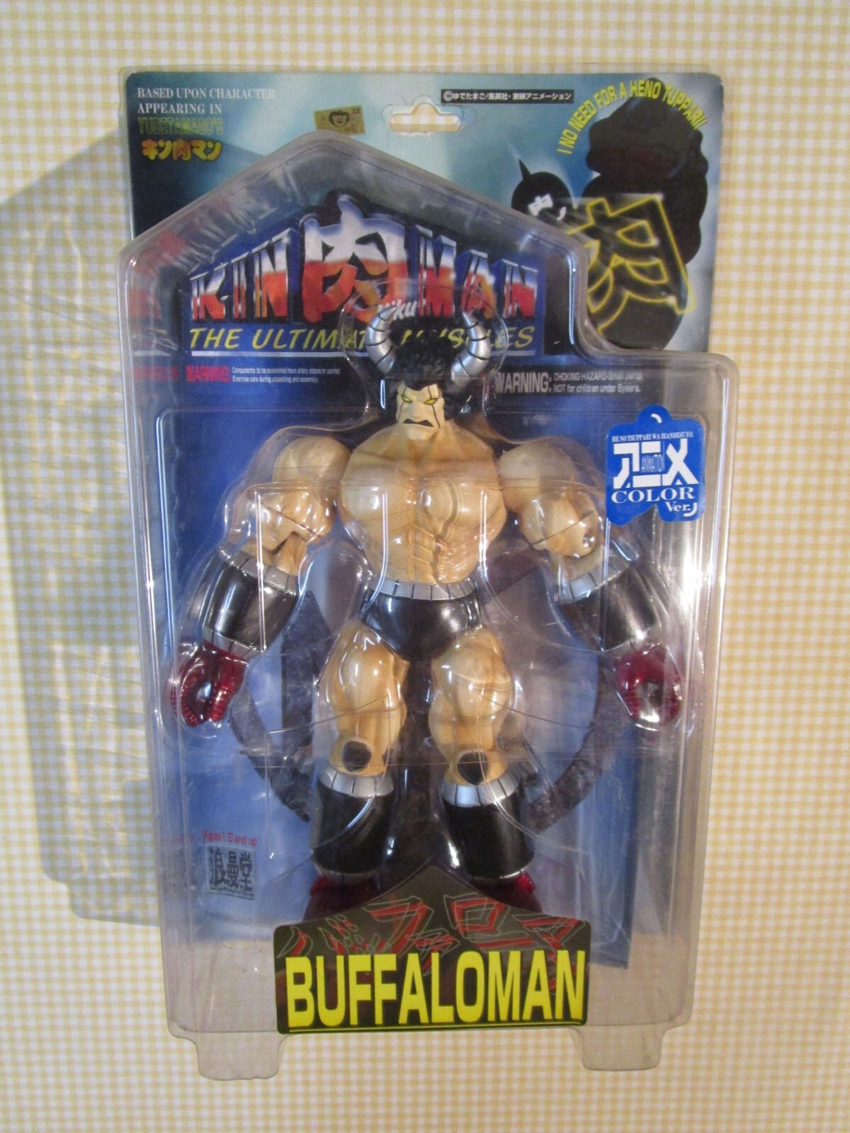 Romando Action Figure BUFFALOMAN EX COLOR VER. MIB Kinnikuman Anime Version E.X.