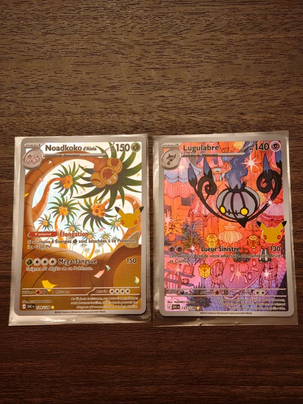 Lot de cartes Pokémon 30 ans avec AR et EX