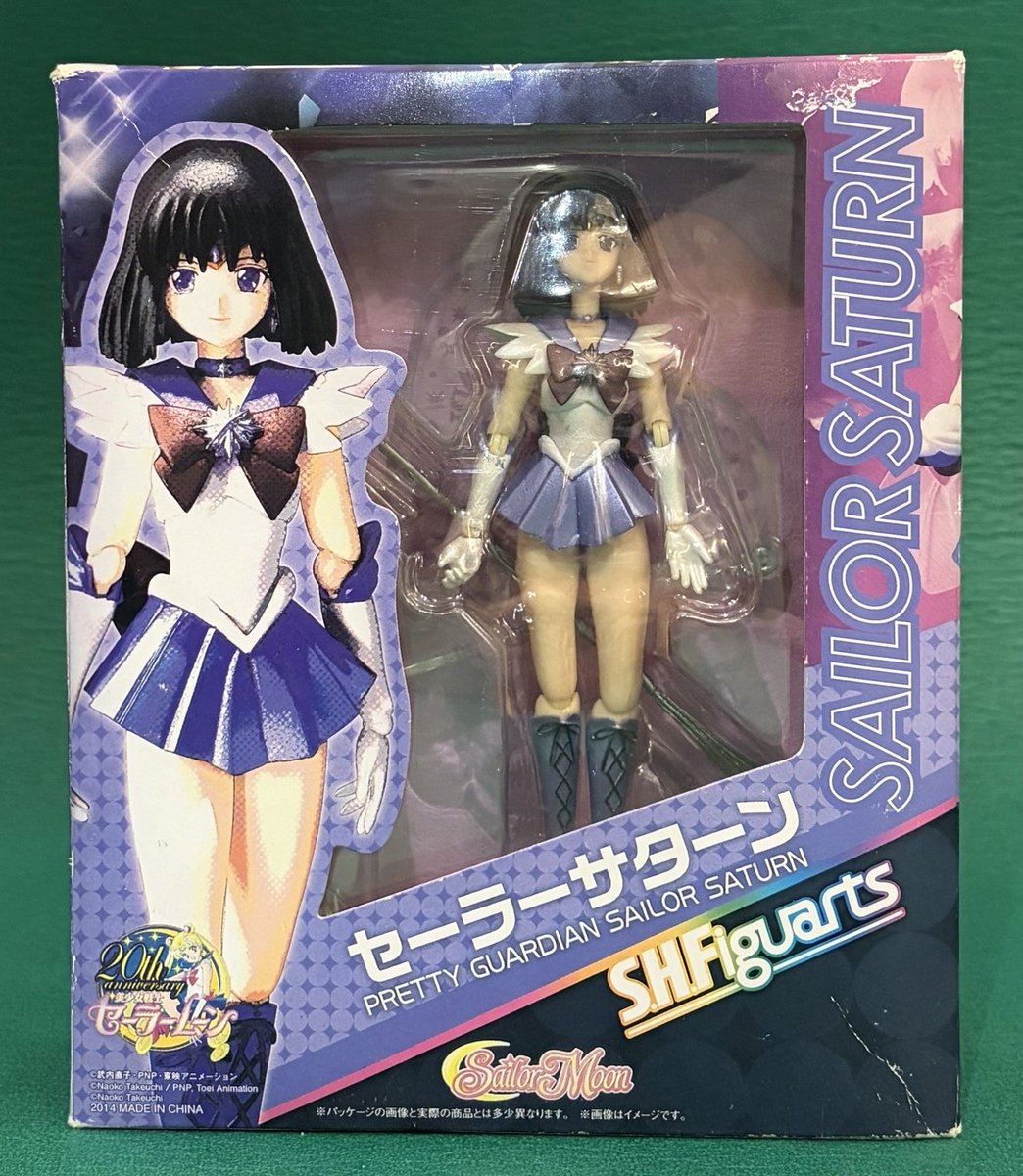 S.H. Figuarts Sailor Saturn Sailor Moon Modellino Bandai Tamashii Nazioni