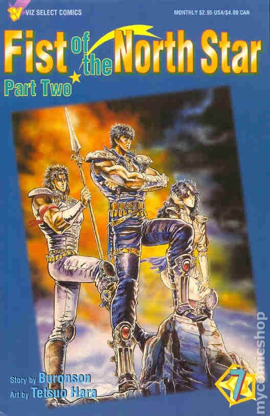 Pugno della Stella Polare Parte 2 #7 FN/VF 7.0 1996 Immagine Stock
