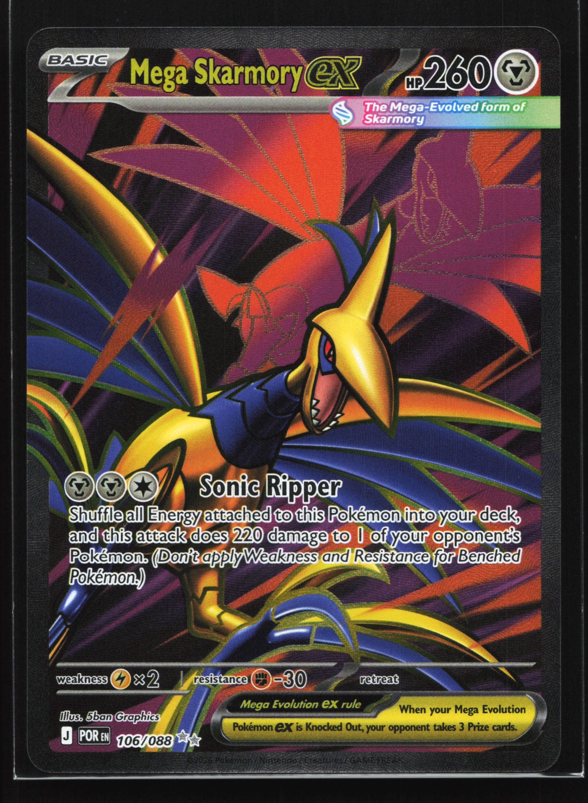 Mega Skarmory ex 106/088 ME03: carta Pokemon ultra rara ordine perfetto